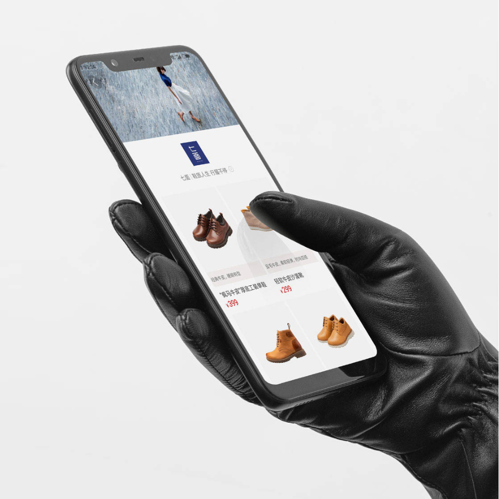 Găng Tay Da Cừu Xiaomi Mijia Qimian Găng Tay Da Cừu Xiaomi Mijia Qimian