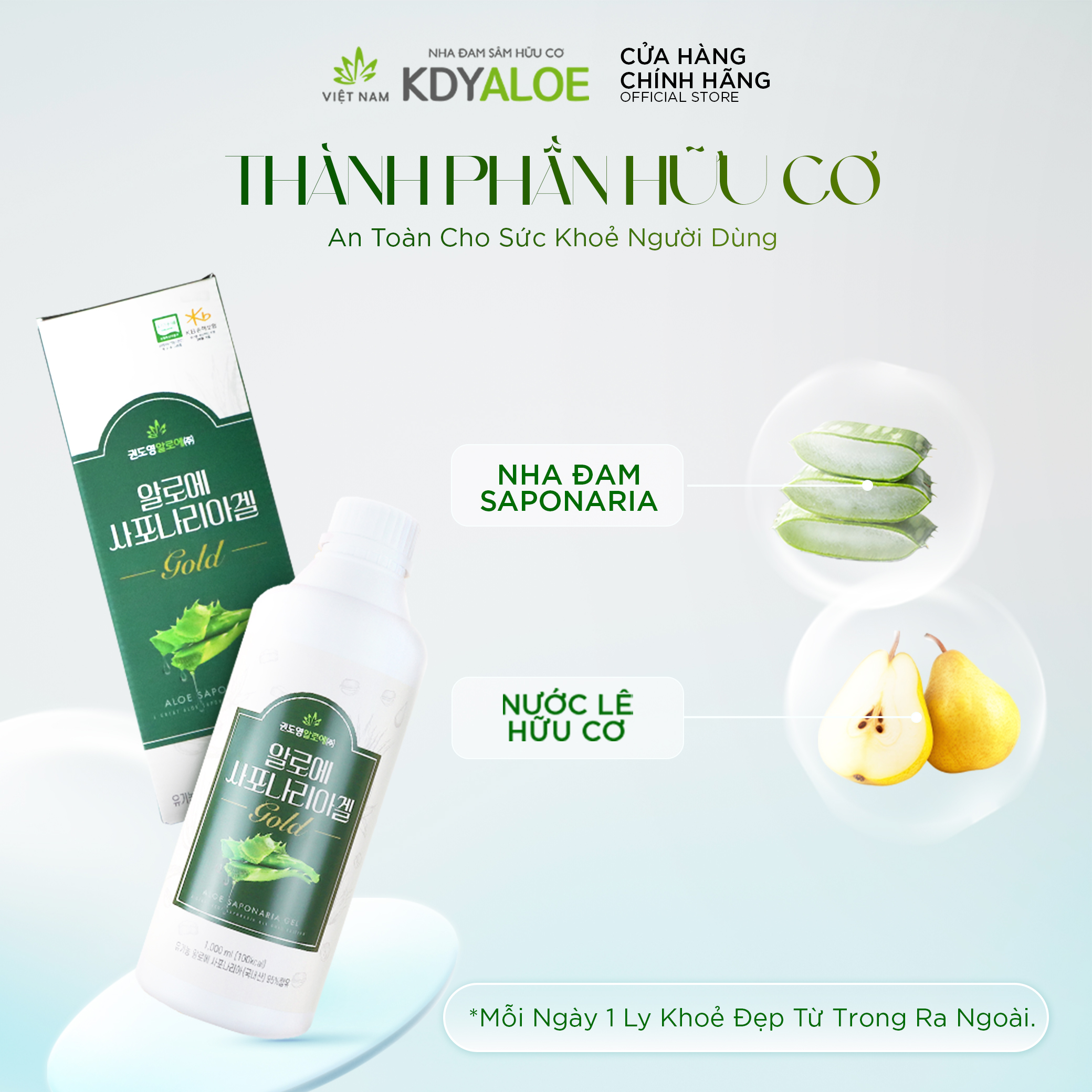 NƯỚC NHA ĐAM SÂM LÊ HỮU CƠ CHAI 1000ML