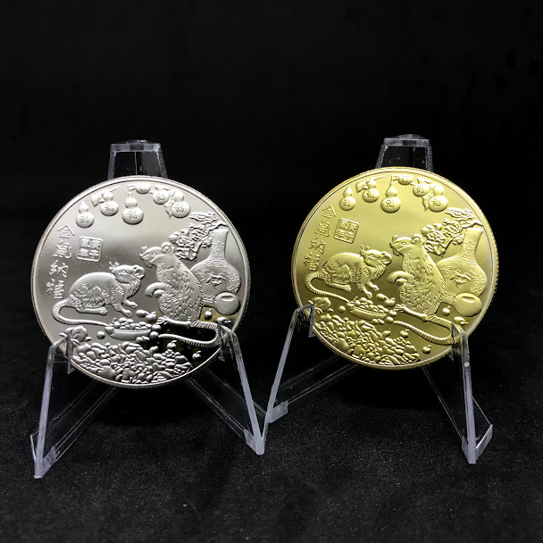 Cặp Đồng Xu Con Chuột 