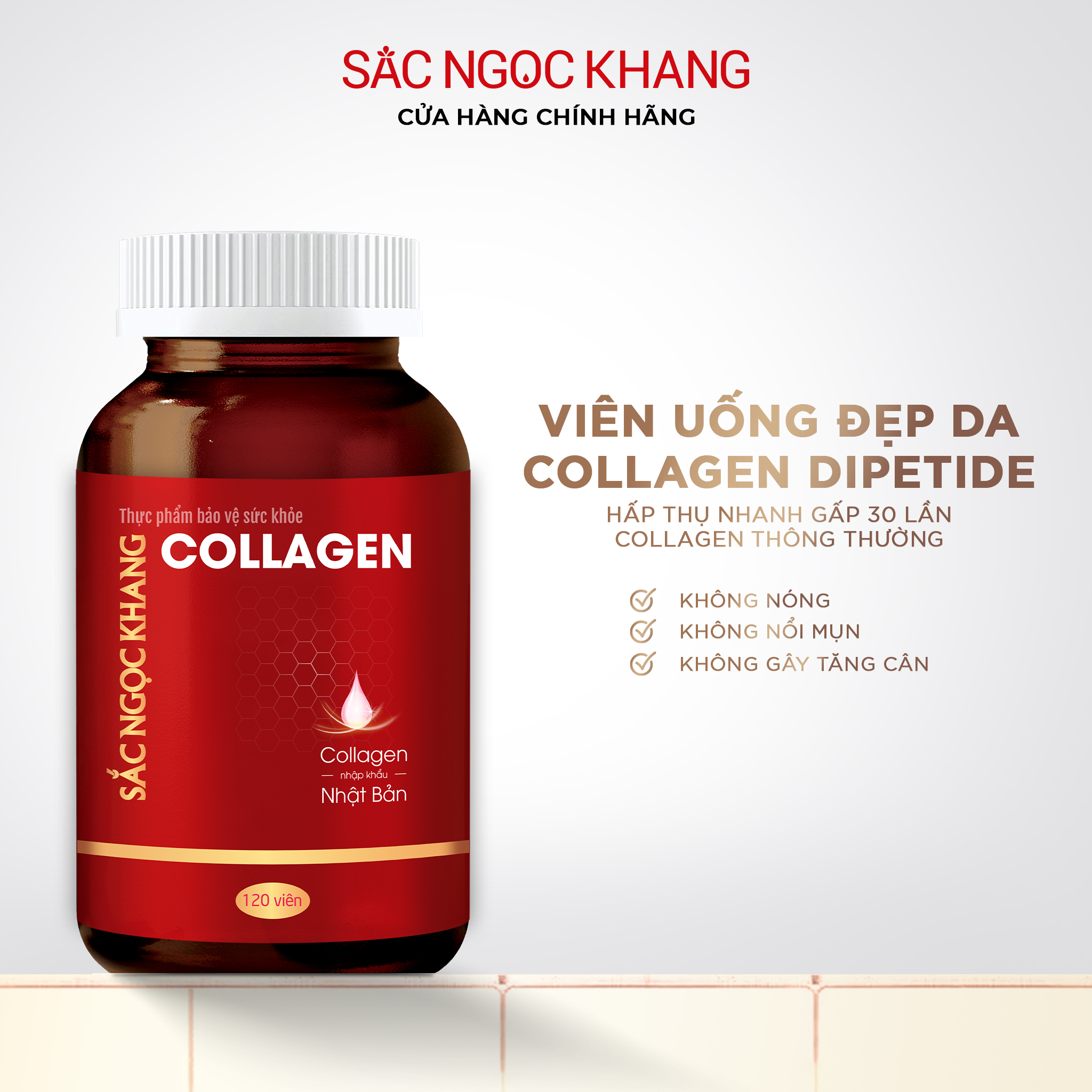 Viên uống collagen Sắc Ngọc khang 120 viên