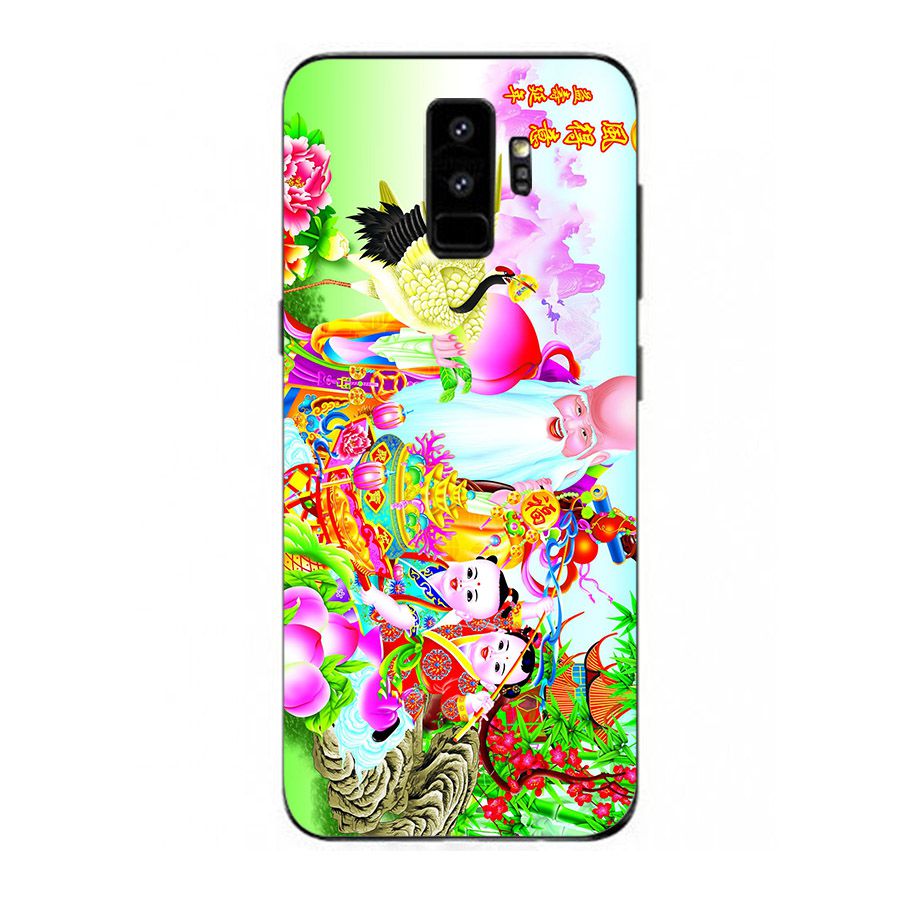 Ốp điện thoại Samsung Galaxy S9 Plus - Tôn giáo MS TGIAO020