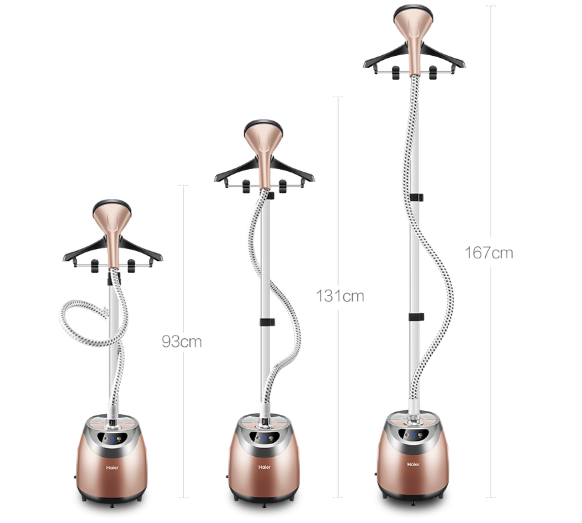 Haier Hanging machine 2.5L single pole electronic 9-speed household handheld / hanging iron HY-GD2509S