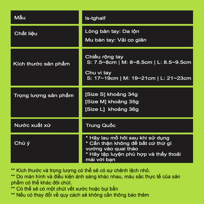 Lysin - găng tay tập gym, thể dục, xe đạp, câu cá, tập tạ, chống trượt bảo vệ lòng bàn tay chính hãng Nhật