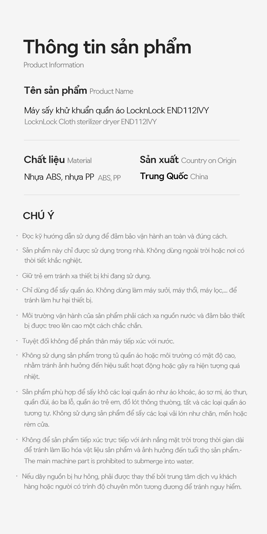 Máy Sấy Khử Khuẩn Quần Áo LocknLock Cloth Sterilizer Dryer END112IVY 600W, Hàng Chính Hãng - JoyMall