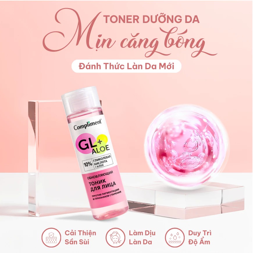 Toner Compliment No Problem Salicylic Acid Làm Sạch Da Kiềm Dầu Giảm Mụn 200ml