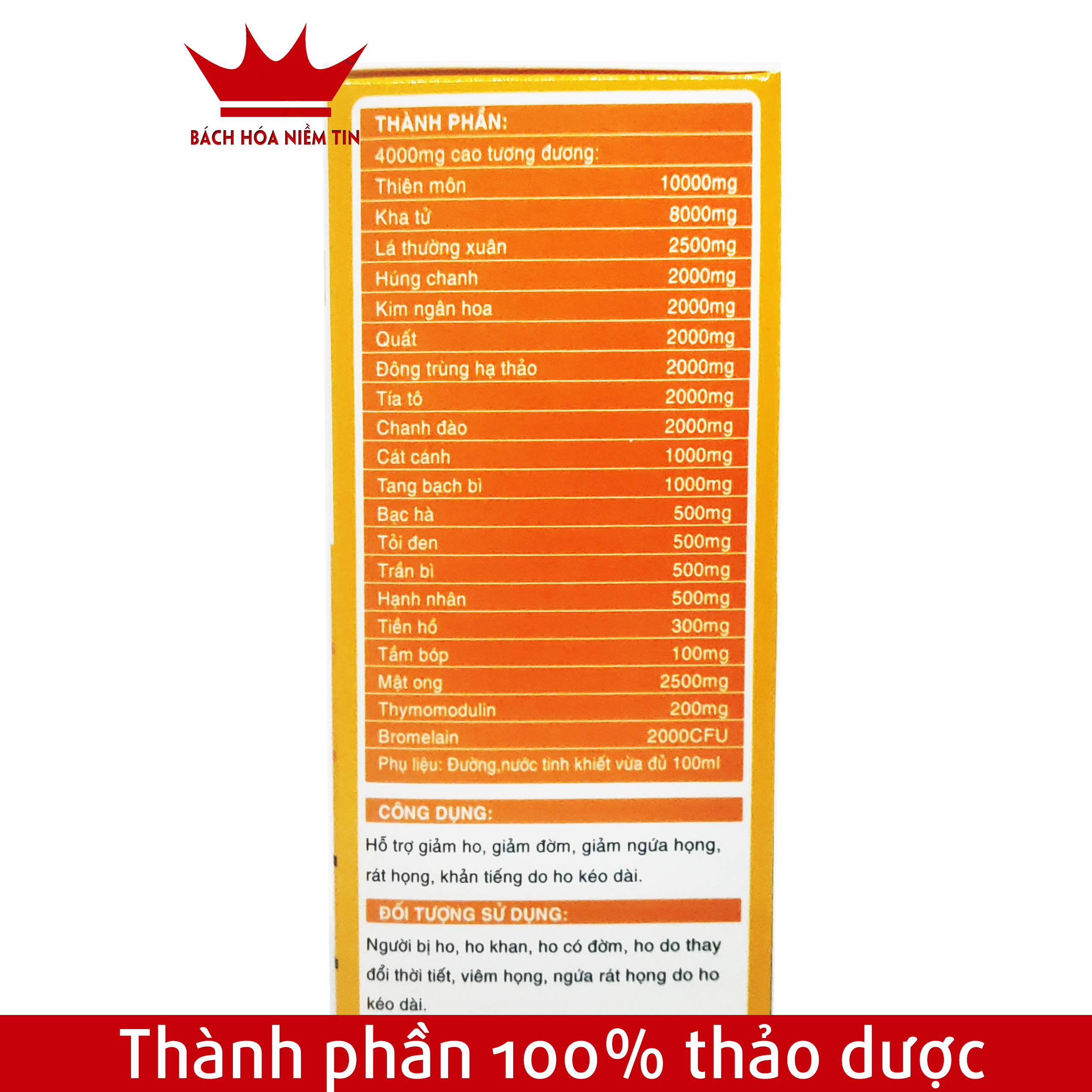Cao ho Kha Tử Thần Cường Phế Thiên Môn Cao Lá Thường Xuân Horituss- giảm ho, tiêu đờm, bổ phổi - thành phần thảo dược an toàn cho trẻ từ 1 tuổi - Hộp 100ml