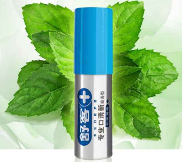 Saky professional oral care business mouth spray 18ml (mint taste fresh breath)