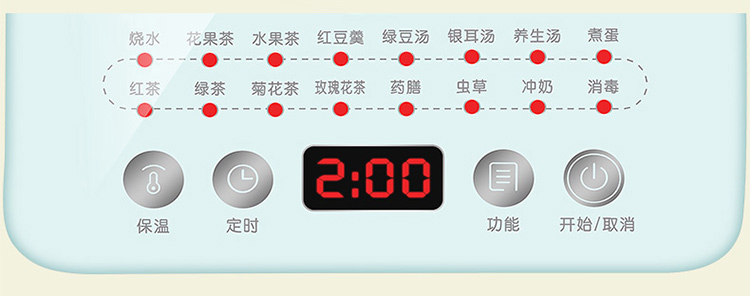 Ấm Đun Pha Trà Bằng Điện Supor 