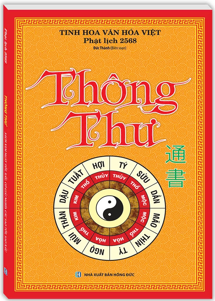 Thông Thư