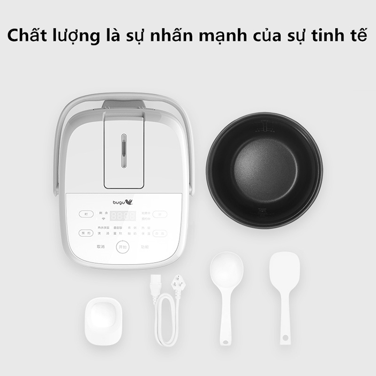 Nồi Cơm Điện Thông Minh Cảm Ứng Bugu R3 (2L) - Hàng Chính Hãng