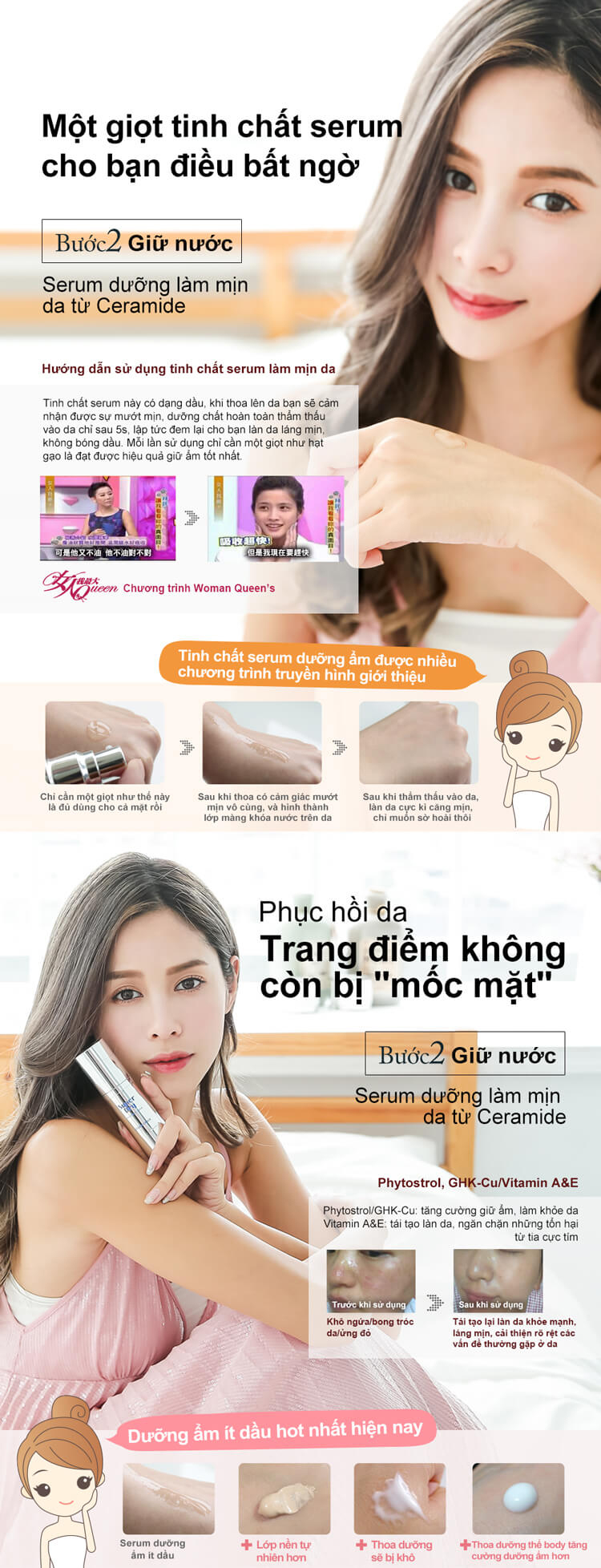 Nước hoa hồng mịn da cấp tốc Super Dry 24H Eileen Grace (150ml)