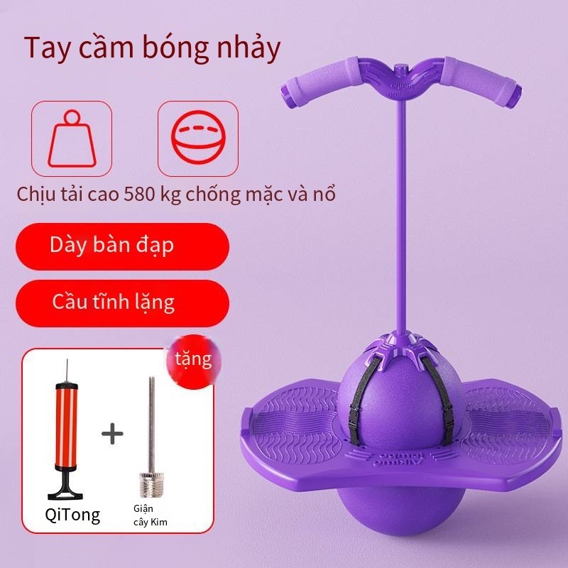 Bóng nhảy tăng chiều cao, Chính hãng TienPhatsmart cao cấp, không mùi, Bóng nảy phát triển chiều cao