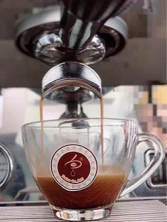 Cà Phê Nguyên Chất Baka Đặc Biệt