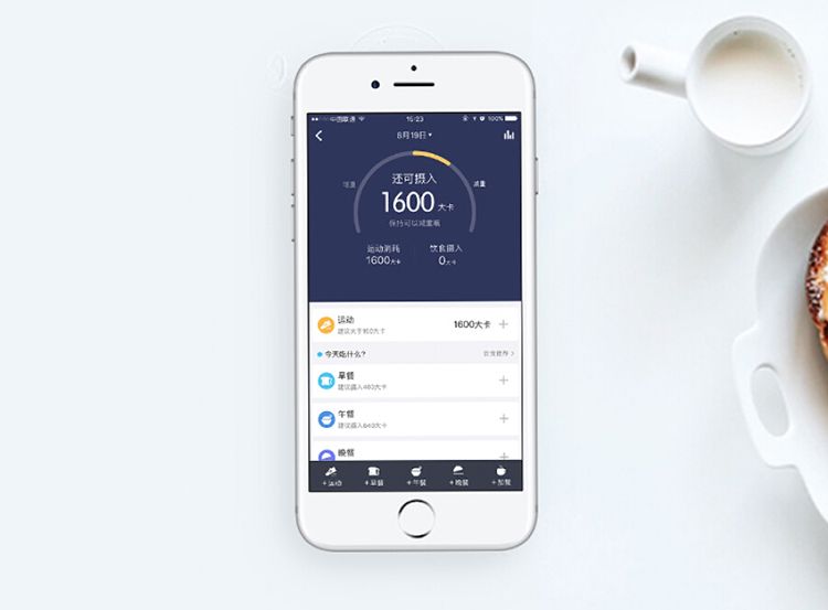 Cân Sức Khỏe Điện Tử YUNMAI 17 Chế Độ Có Kết Nối Bluetooth Và Điều Khiển Qua Ứng Dụng Điện Thoại - Đen