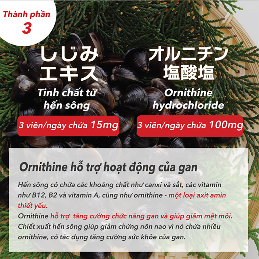 Viên Uống Thải Độc Gan, Giải Rượu Kanzo Ukon Genki Fami Nhật Bản Hộp 30 Viên