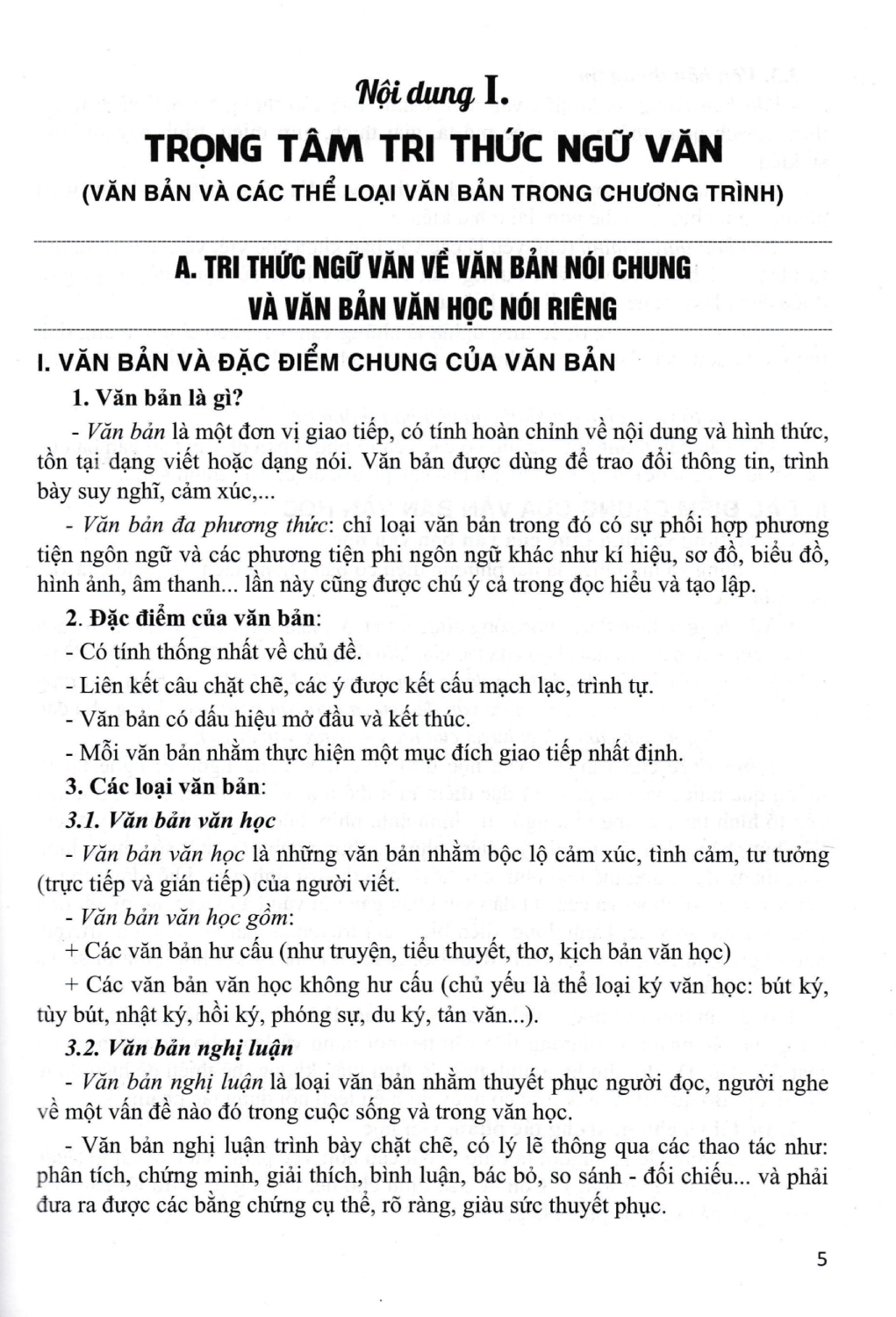 Sách - Ôn Thi Vào Lớp 10 Môn Ngữ Văn - Tự Luận Và Trắc Nghiệm (Dùng Chung Cho Các Bộ SGK Hiện Hành) - HA