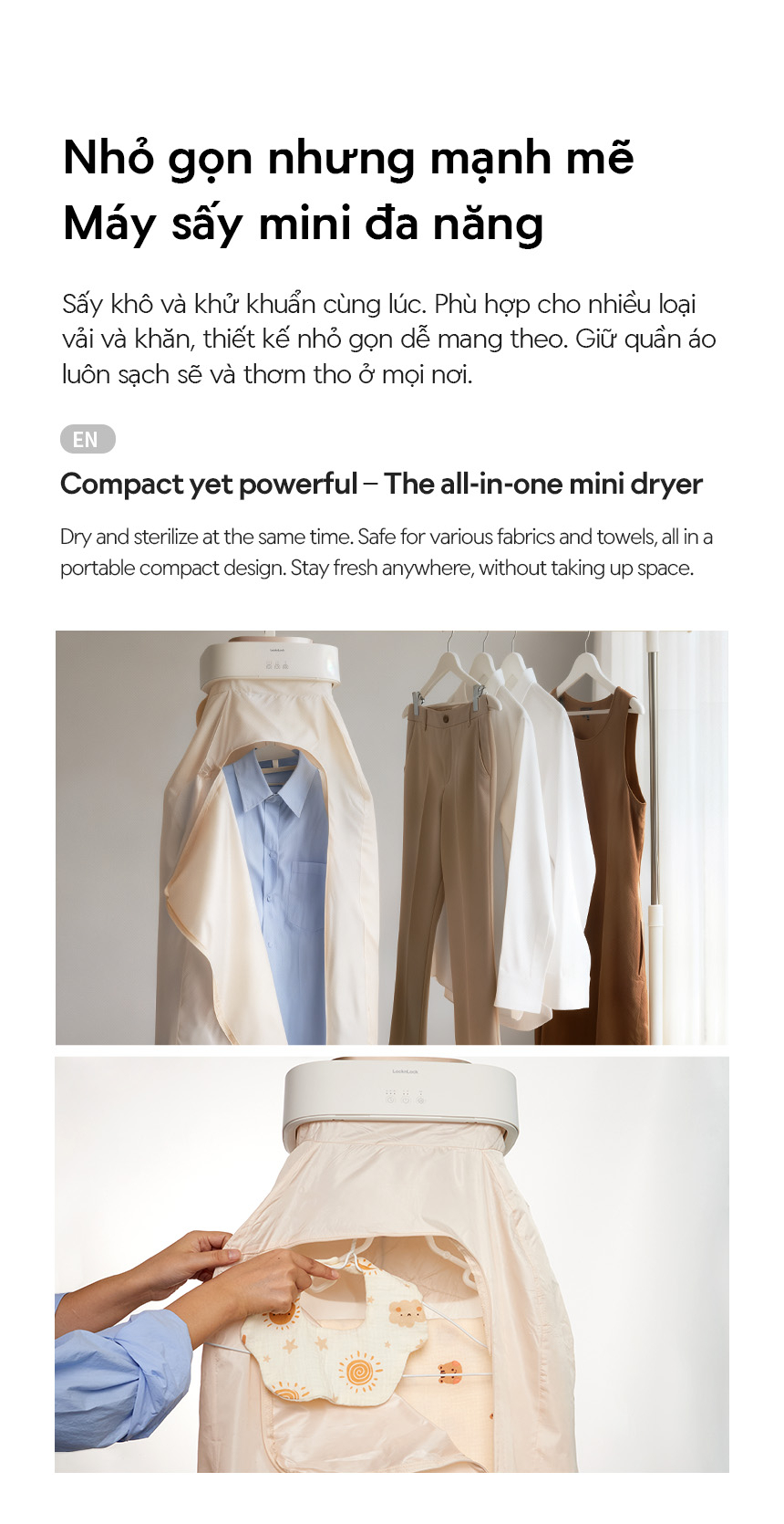 Máy Sấy Khử Khuẩn Quần Áo LocknLock Cloth Sterilizer Dryer END112IVY 600W, Hàng Chính Hãng - JoyMall