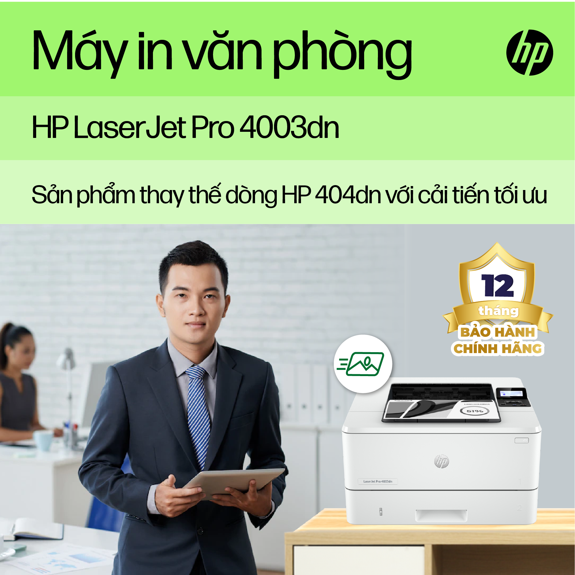 Máy in văn phòng HP LaserJet 4003dn