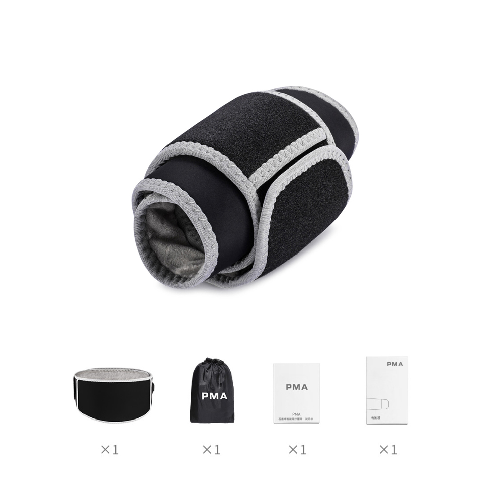 Đai Thắt Lưng Điều Chỉnh Độ Ấm Xiaomi Pma A10 (165g) Đai Thắt Lưng Điều Chỉnh Độ Ấm Xiaomi Pma A10 (165g)