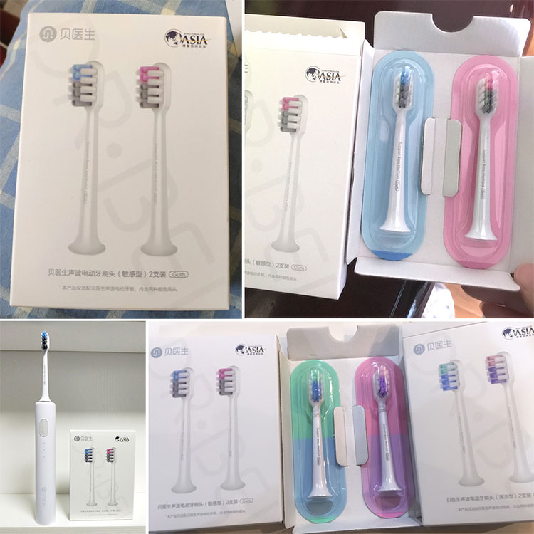 Bàn Chải Đánh Răng Điện Xiaomi Doctor B Sonic BET-C01