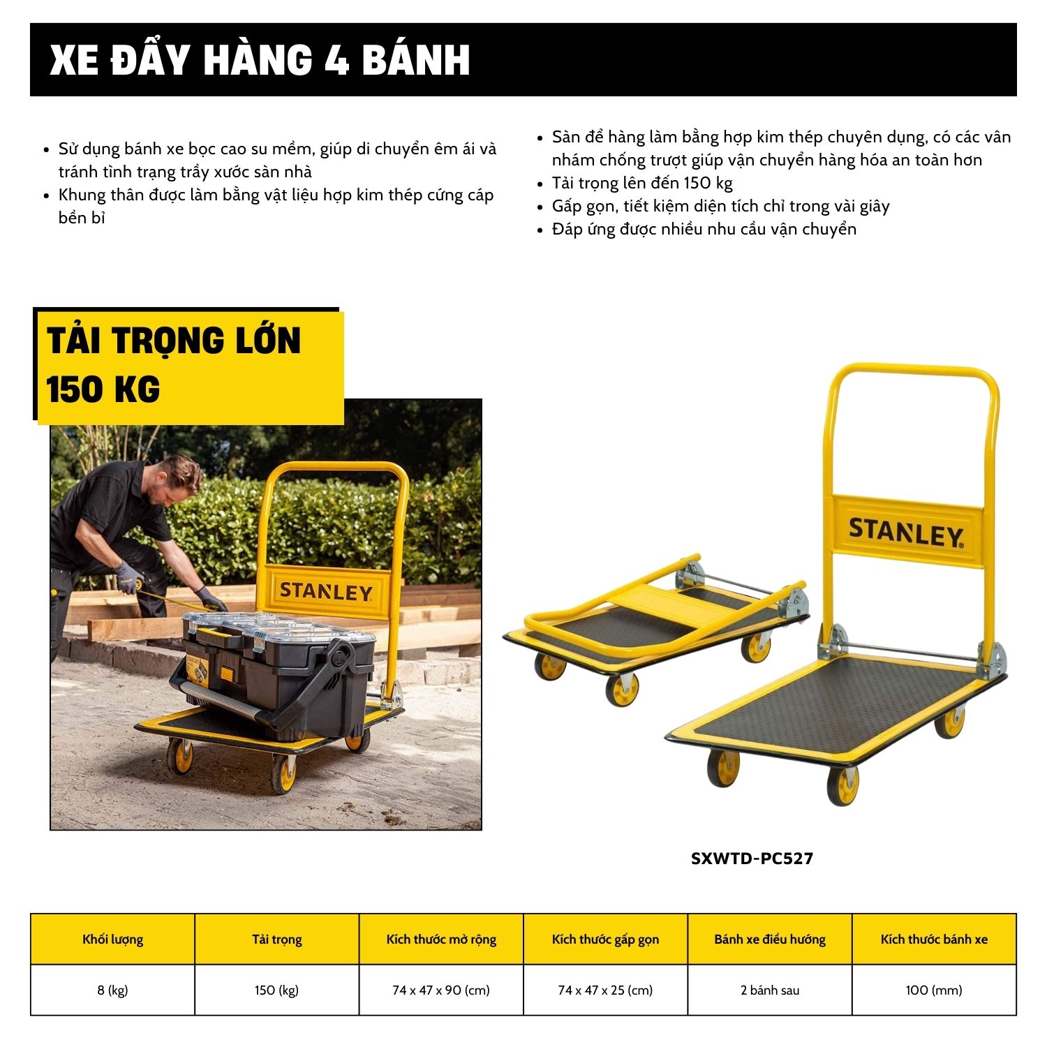 xe đẩy hàng 4 bánh Stanley PC527
