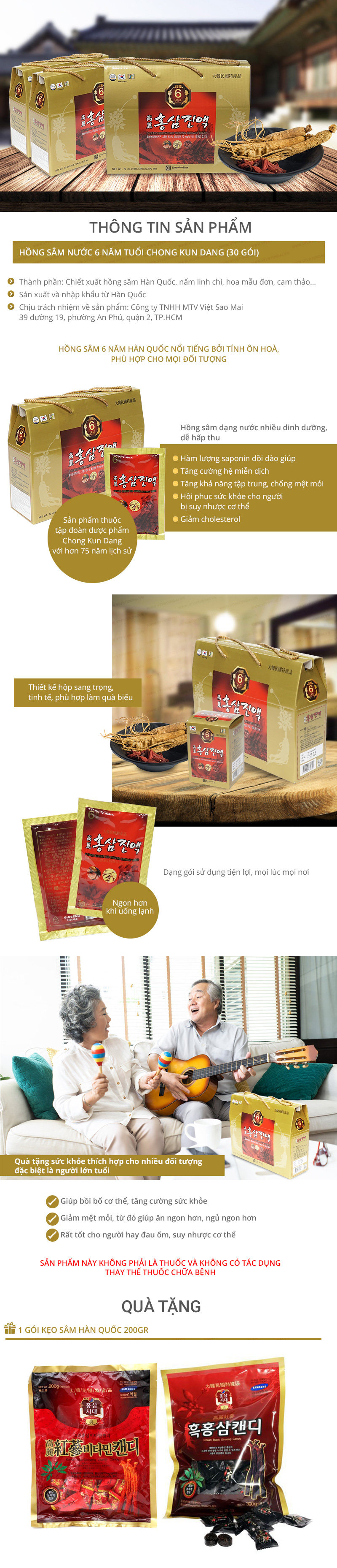 Thực Phẩm Chức Năng Chong Kun Dang Nước Hồng Sâm 6 Năm - 6 Years Korean Red Ginseng Eextract Liquid (70ml x 30 gói) 1