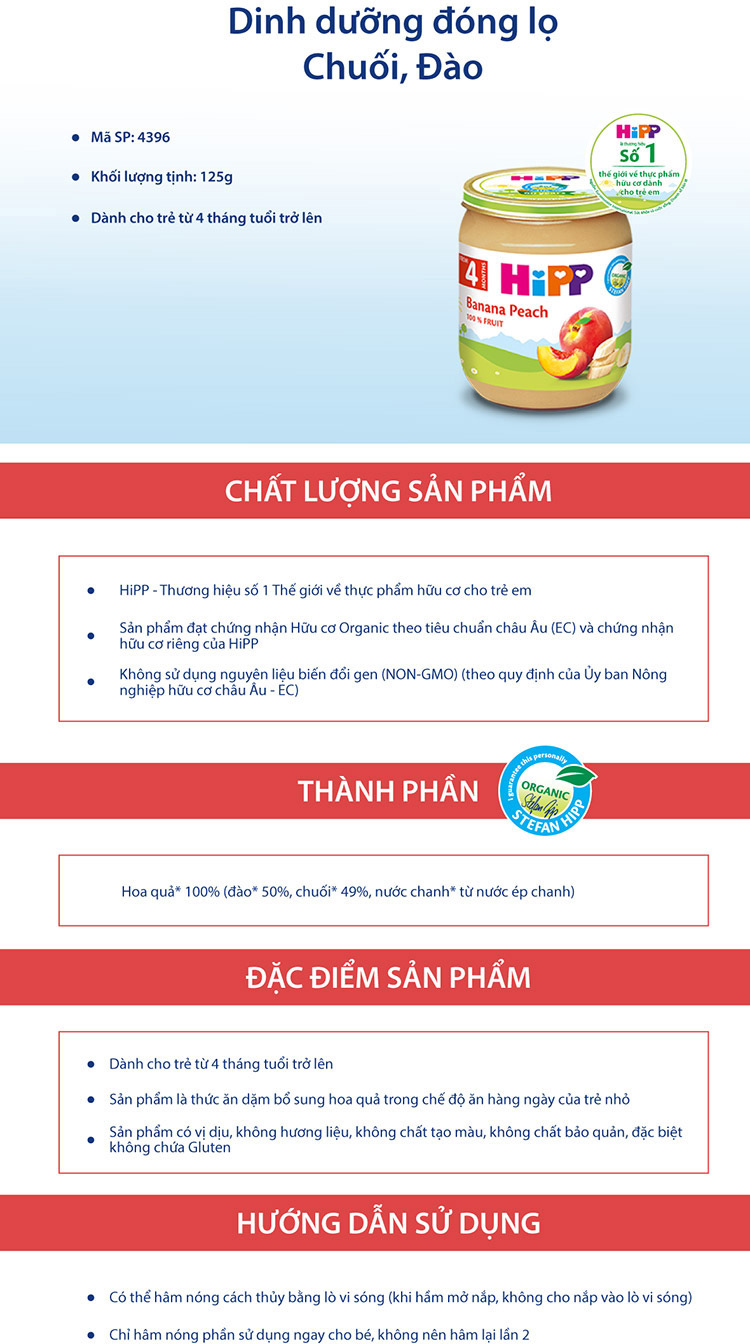 Combo 2 Dinh Dưỡng Đóng Lọ HiPP Chuối Đào (125g/Lọ)
