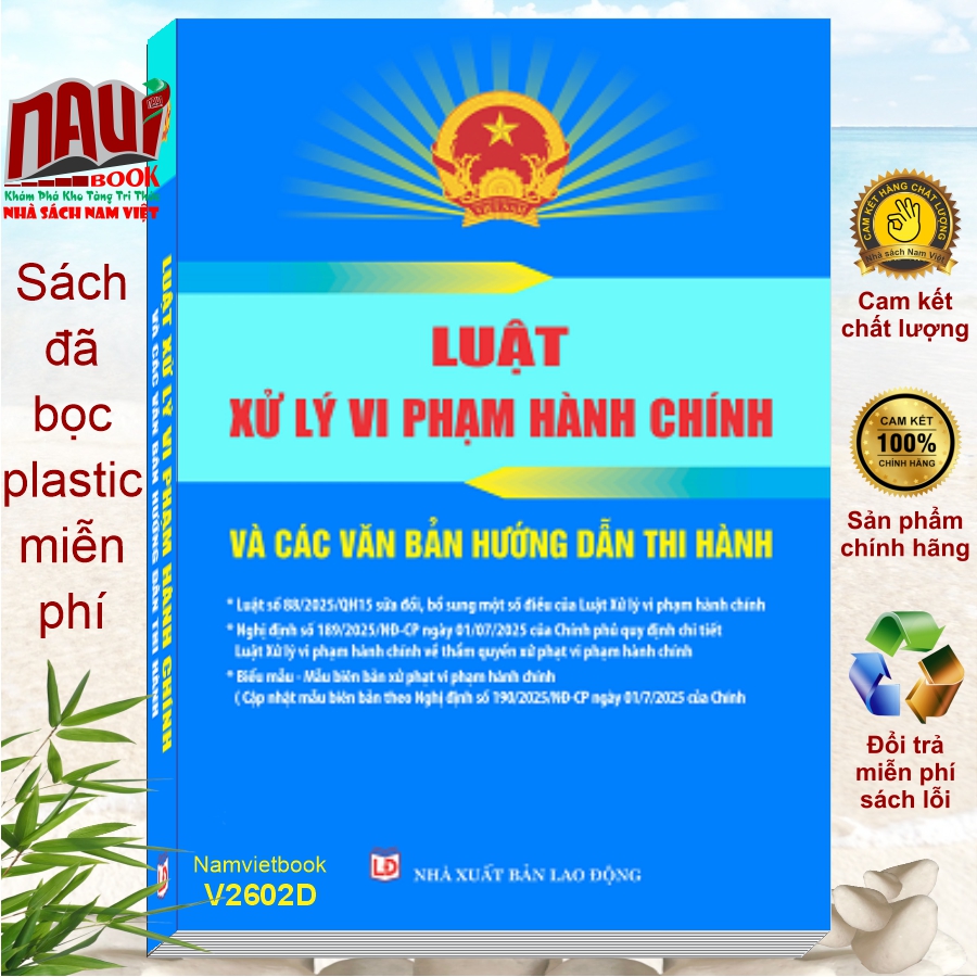 Sách Luật Xử Lý Vi Phạm Hành Chính Và Các Văn Bản Hướng Dẫn Thi Hành
