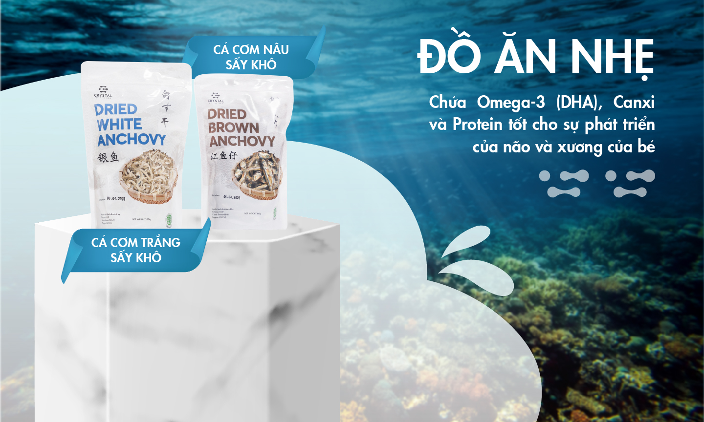 [COMBO][Singapore] Tiết Kiệm 5% - Bột Nêm Cá Cơm Nâu (20G/80G) + Cá Cơm Nâu Sấy Khô
