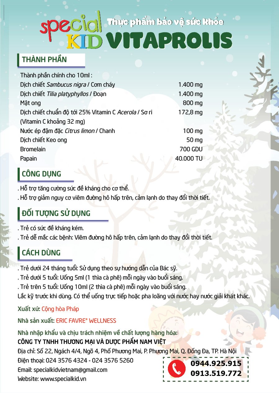 TPBVSK Special Kid Vitaprolis - Hỗ trợ giảm nguy cơ viêm đường hô hấp trên, hỗ trợ tăng cường sức đề kháng (125ml)[Siro - Nhập khẩu Pháp]