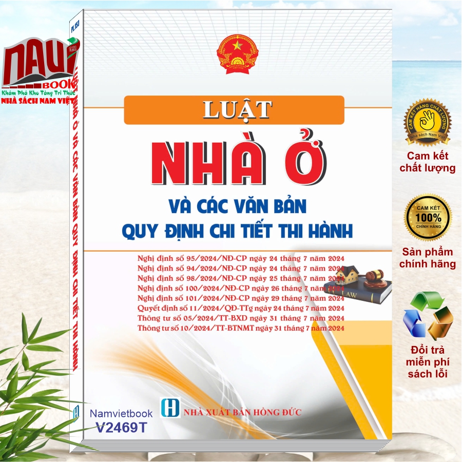 Sách Luật Nhà Ở 2023 và Các Văn Bản Quy Định Chi Tiết Thi Hành