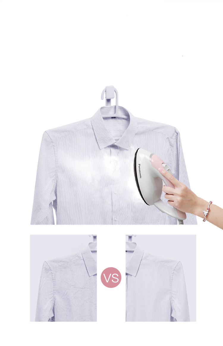 Bàn Ủi Hơi Nước Kiểu Đứng Panasonic NI-GSA056 (2L)