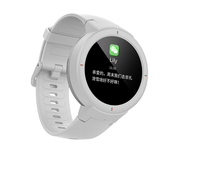 AMAZFIT smart watch Huami Technology produced AMOLED colorful display small love smart voice smart home control NFC 5 days life moonlight white