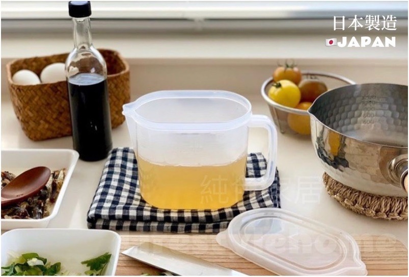 Hộp thực phẩm có tay cầm Nakaya 1000ml hàng nội địa Nhật Bản K155#