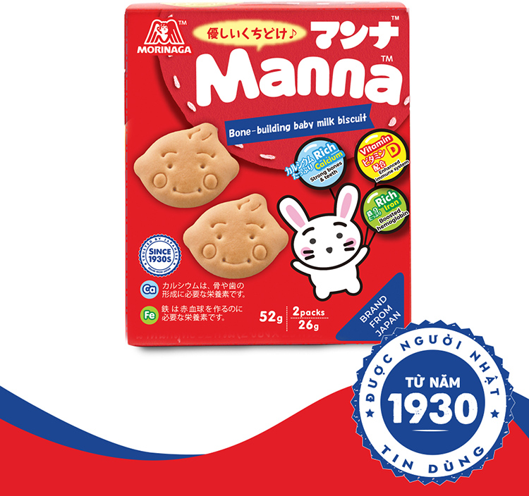 Bánh quy sữa Morigana Manna - Manna Milk Biscuit (52g)