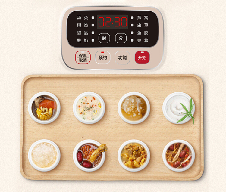 Midea (Midea) electric stew pot water stew stew pot stew pot soup pot WBZS162 white porcelain three gall bladder 1.6L steel bile 4.2L