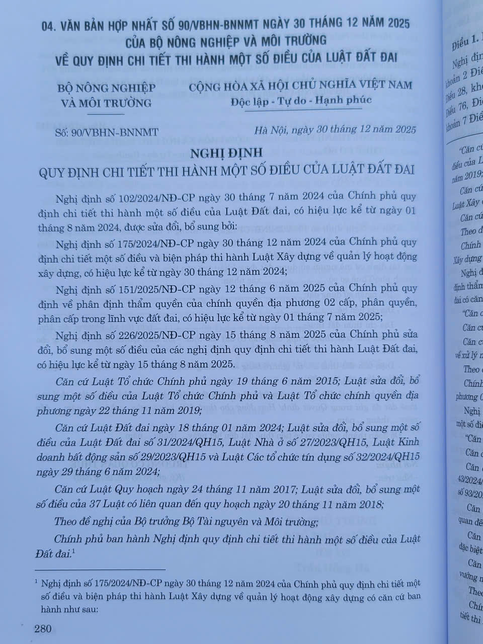 Sách Luật Đất Đai sửa đổi, bổ sung năm 2025 và Các Văn Bản Hướng Dẫn Thi Hành - V2661TP