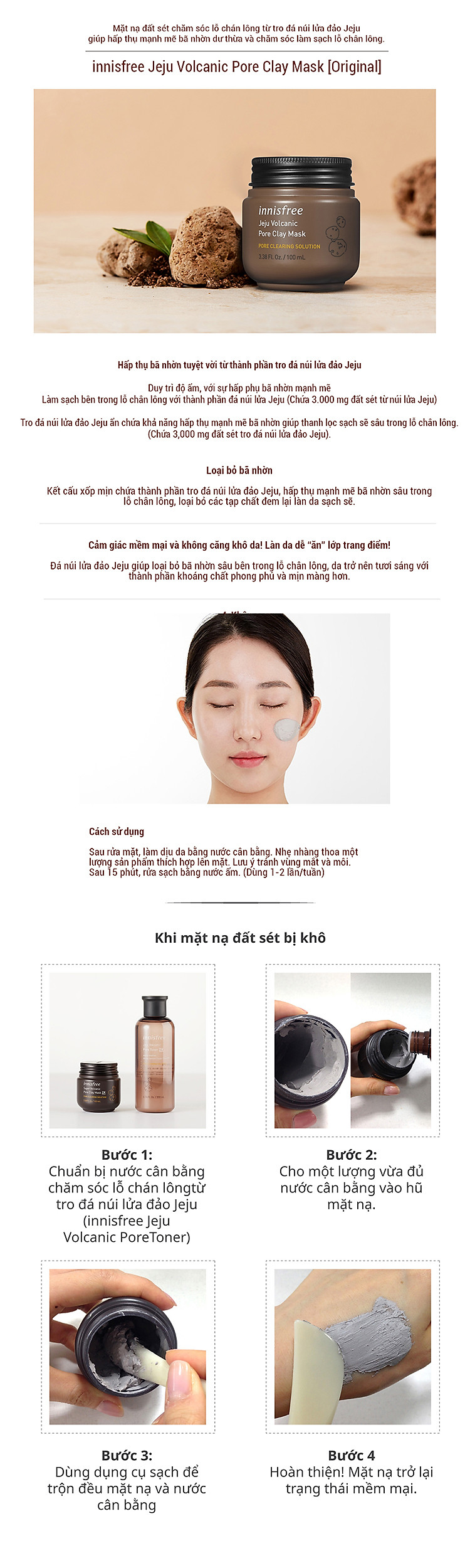 Mặt nạ đất sét thanh lọc lỗ chân lông đá tro núi lửa innisfree Jeju Volcanic Pore Clay Mask 100ml