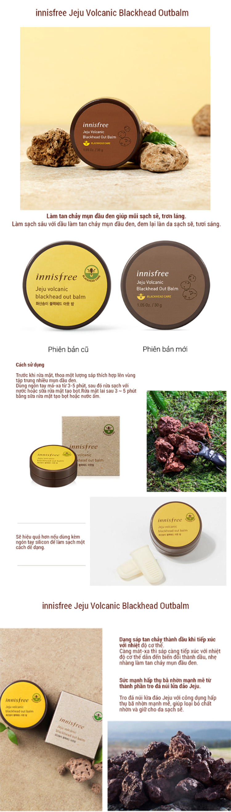Sáp Làm Sạch Mụn Đầu Đen Innisfree Jeju Volcanic Blackhead Out Balm 30G-131171039