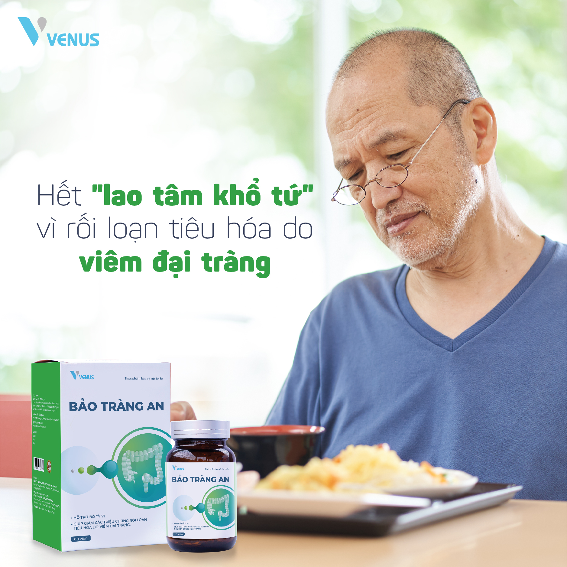 hỗ trợ bổ tỳ vị bảo tràng an giúp giảm rối loạn tiêu hóa, ổn định đại tràng 1