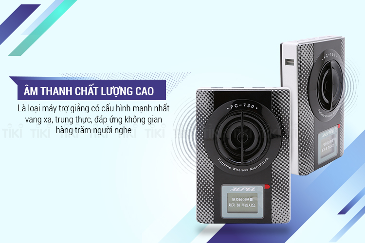 Máy Trợ Giảng Aepel FC 730 - Hàng Chính Hãng