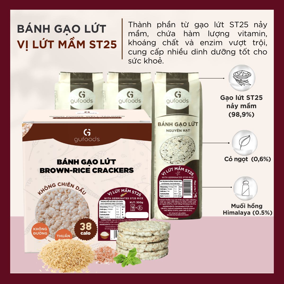 Bánh gạo lứt mầm ST25 GUfoods - Giàu chất xơ và GABA tự nhiên, Không chiên dầu, Không đường, Lành mạnh, Phù hợp Eat clean, Ăn vặt healthy, Thực dưỡng, Tập Gym, Thuần chay