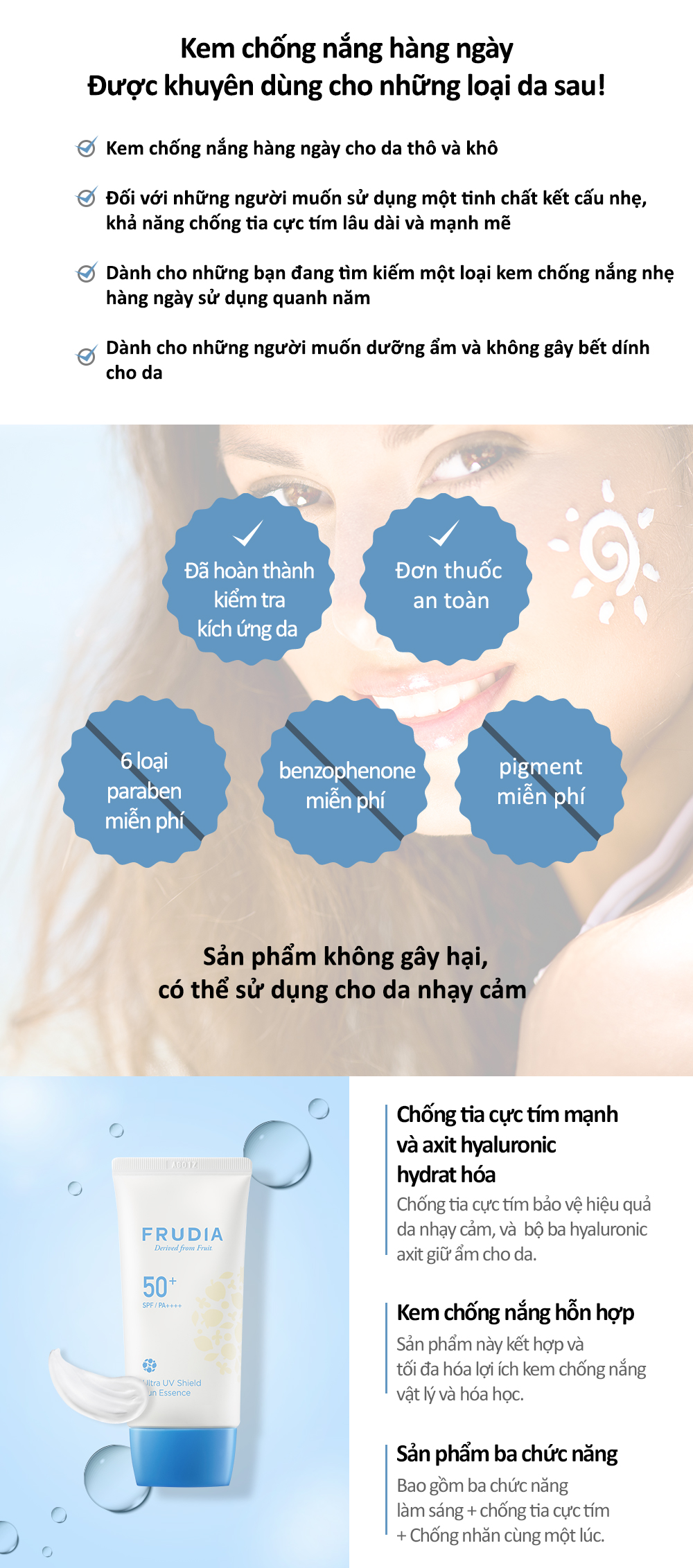 Tinh Chất Chống Nắng Frudia Ultra Uv Shield Sun Essence 50+ Spf/Pa++++ Dưỡng Ẩm Ngăn Ngừa Tia UV (50g)