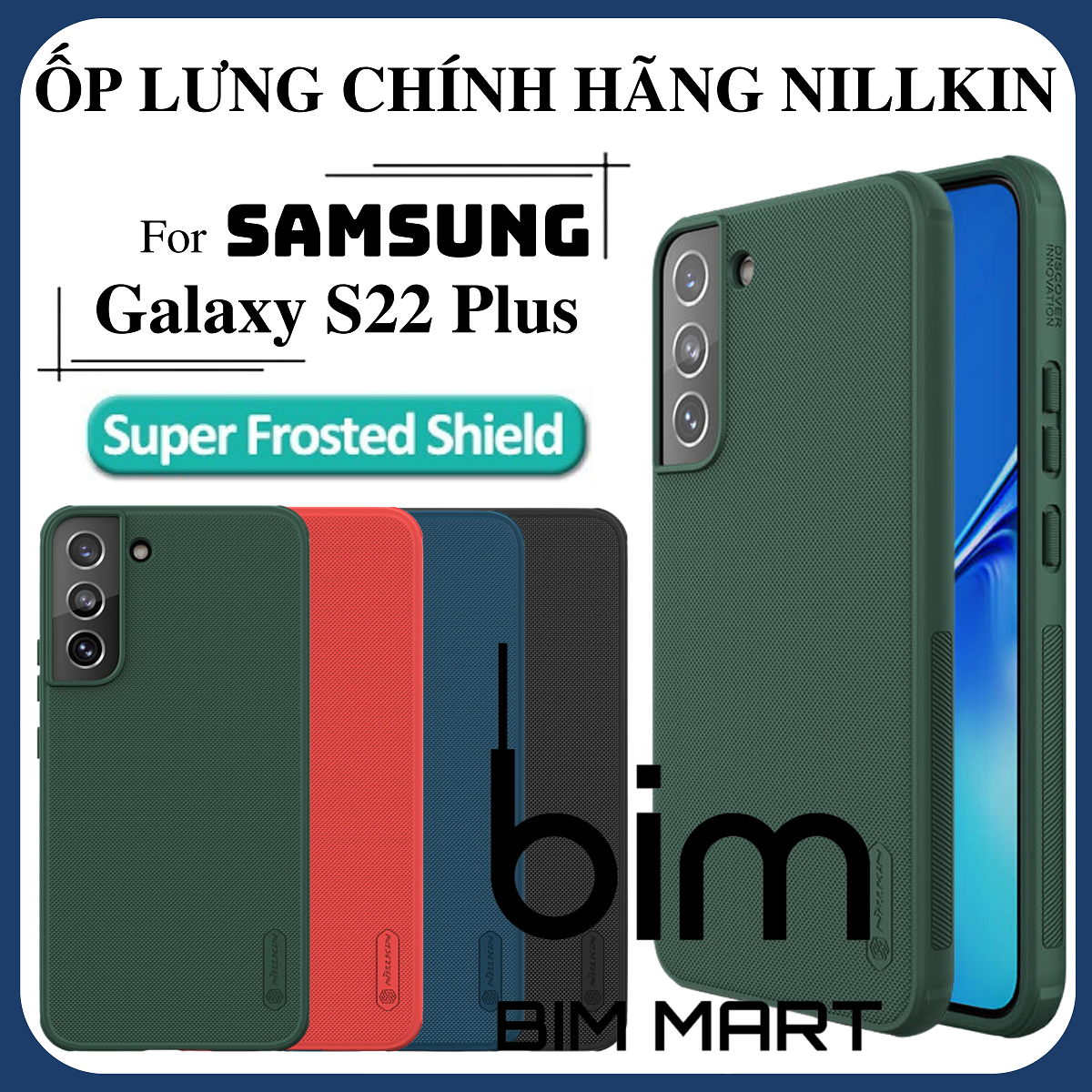 Ốp lưng chính hãng Nillkin dành cho Samsung S22 Plus dạng sần - Hàng Nhập Khẩu