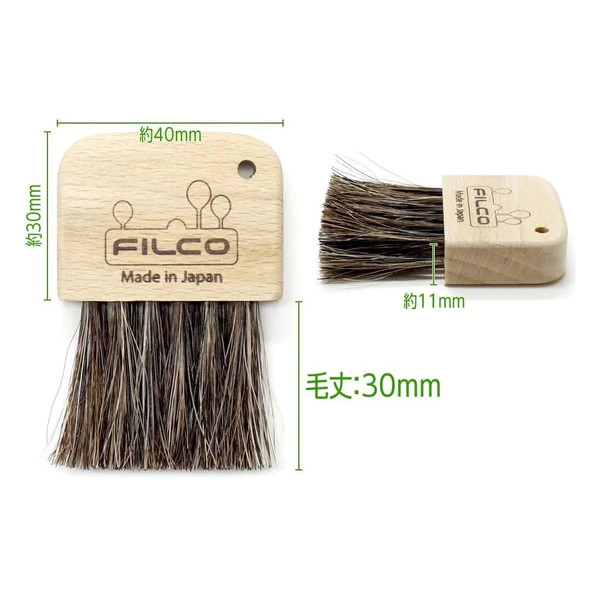 Cọ Filco chống tĩnh điện - Hàng Chính Hãng