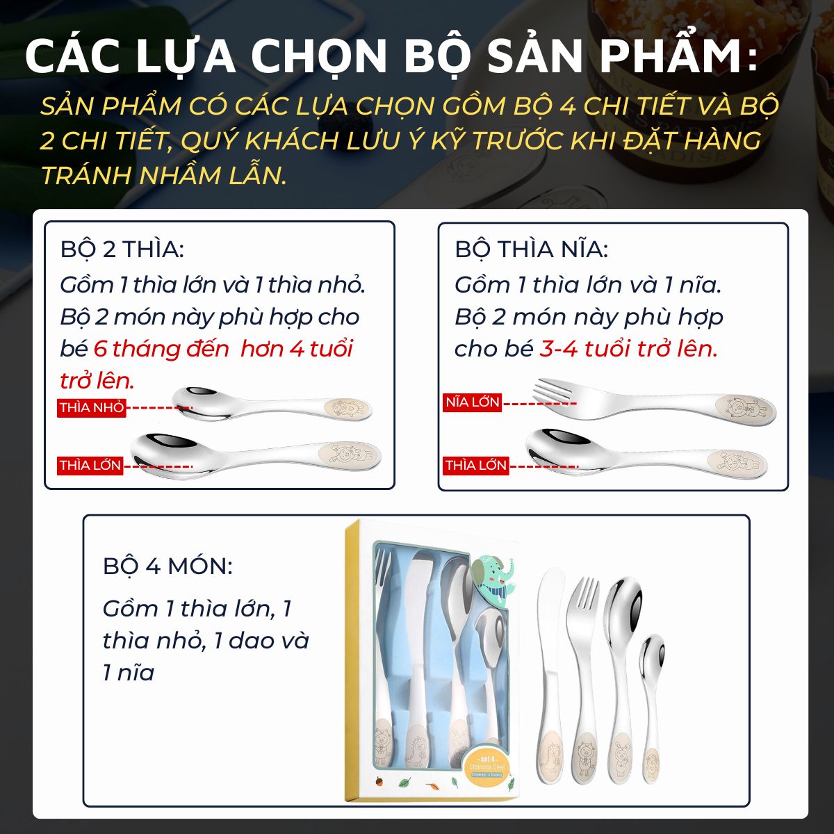 Bộ dao thìa nĩa tập ăn cho bé DandiHome inox 304 cao cấp - Có các lựa chọn