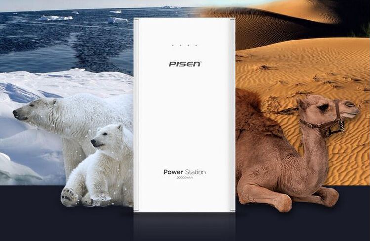 Sạc Dự Phòng PISEN 20,000 mAh