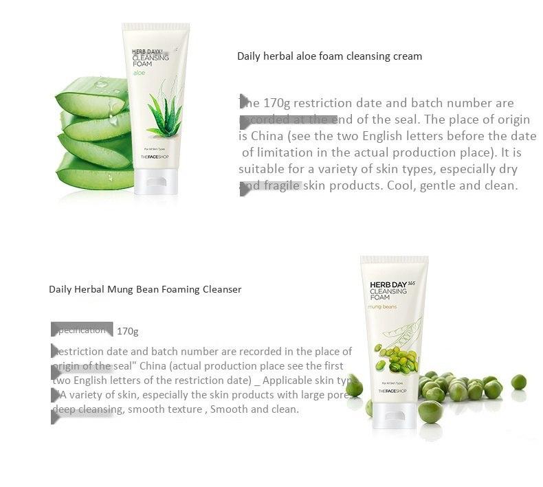 Bộ Sản Phẩm Rửa Mặt Thảo Dược The Face Shop (Bộ 4 Sản Phẩm)