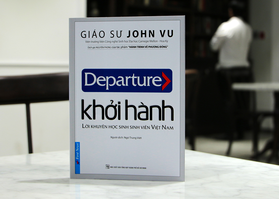 Khởi Hành