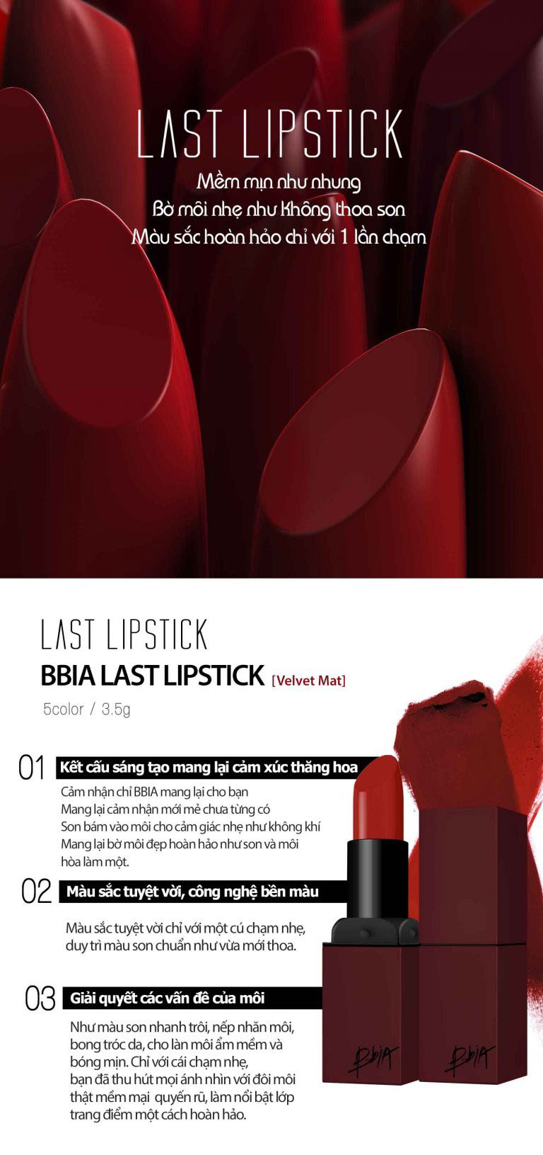 Son Lì Bbia Lipstick Version 2